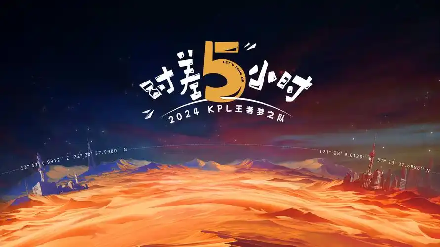 红桃视频免费观看编辑推荐横幅 长夜将明